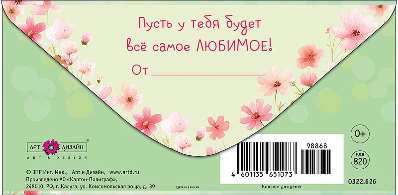 ����