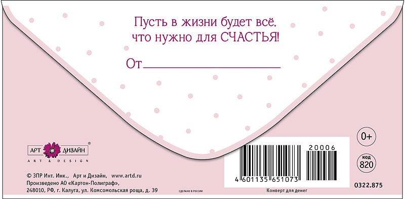 ����