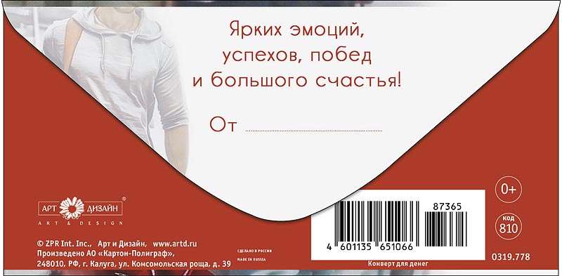 ����