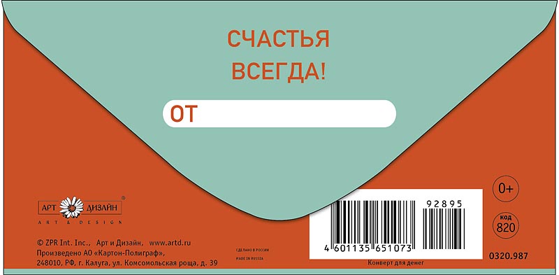 ����