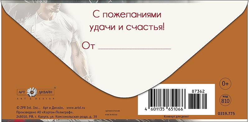 ����