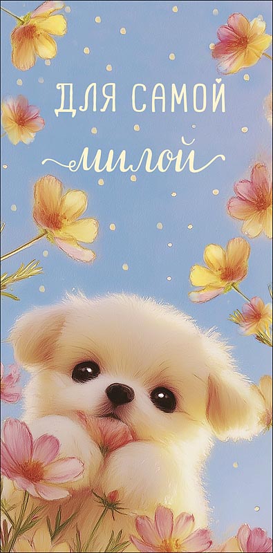 ����
