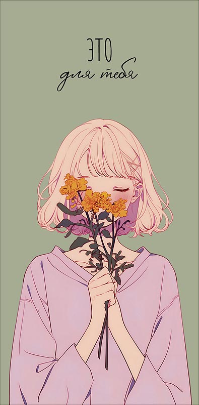 ����