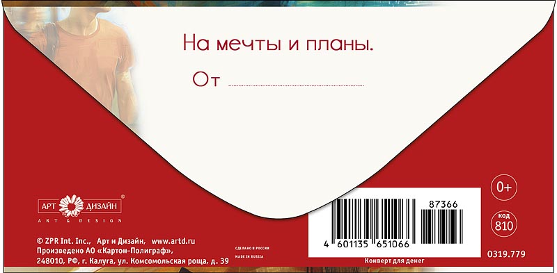 ����
