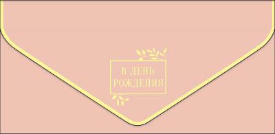 ����
