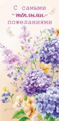 ����